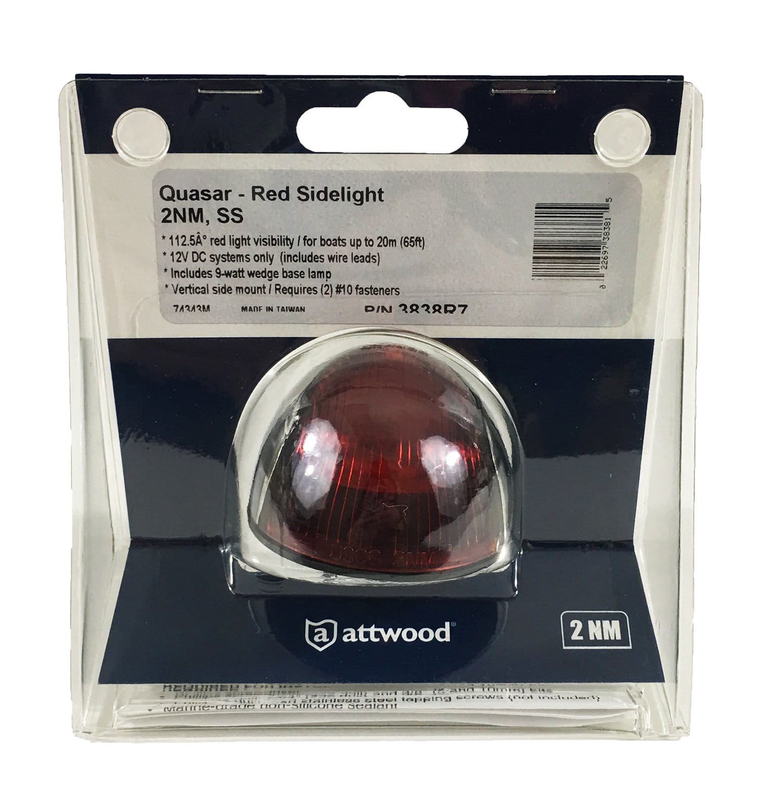 Attwood 3838R7 2-Mile Vertical Mount Sidelight, Red